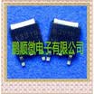 50PCSlot 2SK3918 2SK3919 2SK3639 2SK3638