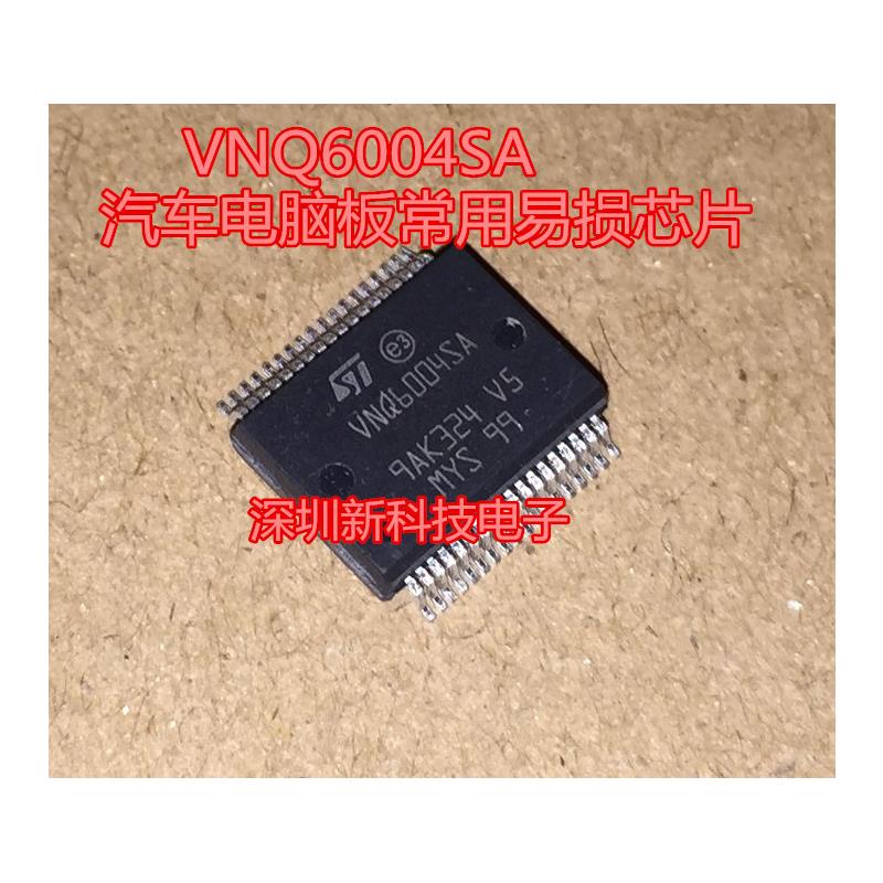 VNQ6004SA