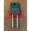 RF1501TF3S TO-220F