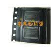 TDA8932BTW TDA89328TW