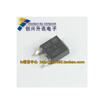 S620T TO-252
