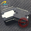 ATIC111_CD UM31CD automotive computer board