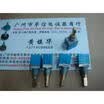 16 files quadruple band switch