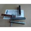 SC-4543N B100K-15MM 6 cm single- associated fader Slide Potentiometers