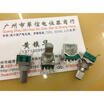 9011 Horizontal single joint potentiometer C10K midpoint mounting holes 9MM