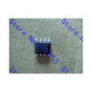 Free shipping 5PCS DS9637ACM in stock