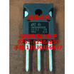 GW30NB60HD STGW30NB60HD TO-247