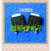 20PCSlot D30N02 D30N02G