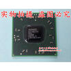 218S7EBLA12FG 218S7EBLA11FG 218-0660017