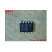 Free shipping 10PCS DS1221S
