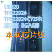 U8020 TPS22924CYZPR TPS22934