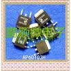 20PCSlot AP60T03GH 60T03GH 60T03H TO252