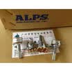 16 type double volume potentiometer A100K handle length 25MMF