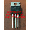 IXDP20N60B TO-220