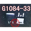 Free shipping 5pcslot G1084-33 laptop p new original