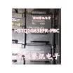 H5TQ1G63DFR-H9C H5TQ1G63EFR-PBC