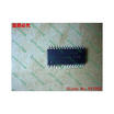 Free shipping 10PCS 100 NEW SIC8201-V10