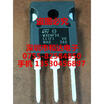 STW46NF30 TO-247