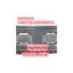 VB026MSP V8026MSP