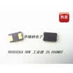 NX5032GA 25M 25MHZ 25000MHZ NDK