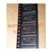 DAC8222 DAC8222FSZ