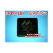 88E8056-NNC1