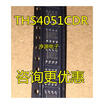 THS4051 THS4051CDR 4051C