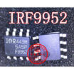 IRF9952PBF IRF9952 F9952 SOP8
