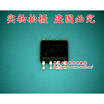 4816 AO4407 AO4600 AO4812 AO4427 4405