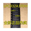LPC932A1FDH P89LPC932A1FDH