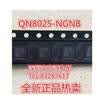 QN8025 QN8025-NGNB 8025 QFN