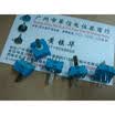 Adjustable potentiometer 200R-1M 201 102 202 502 204 105