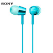 Sony SONY ear stereo phone headset MDR-EX155AP light blue