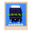 50PCSlot MDD1752 MDD3752 TO-252