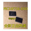 PIC16F716-ISO SOP-18 PIC16F716