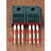2SK2379