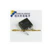 APM1105N TO-252