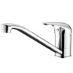 BSITN Boston bathroom kitchen faucet copper hot&cold sink faucet rotatable sink faucet B2160