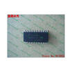 Free shipping 10PCS 100 NEW USBN9603-28M