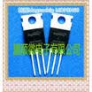 50PCSlot MDP8N60 FQP8N60 MOS 8A 600V