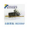 OB2358AP DIP-8