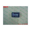 Free shipping 10PCS 100 NEW SY100EL17VZC