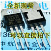 P75NF75 STP75NF75 75NF75 TO-220