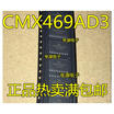 CCMX469AD3 CMX469 SOP-20