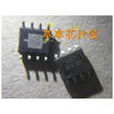 G973-120ADJF11U 973-120