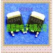 50PCSlot 2SK2334 K2334