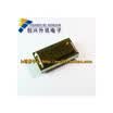 EEL-22 EEL-22D