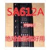 SA612 SA612A