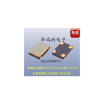 OSC 57 5070 75MHZ 75000MHZ 75M 33V