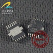 BTS5215L automotive computer board